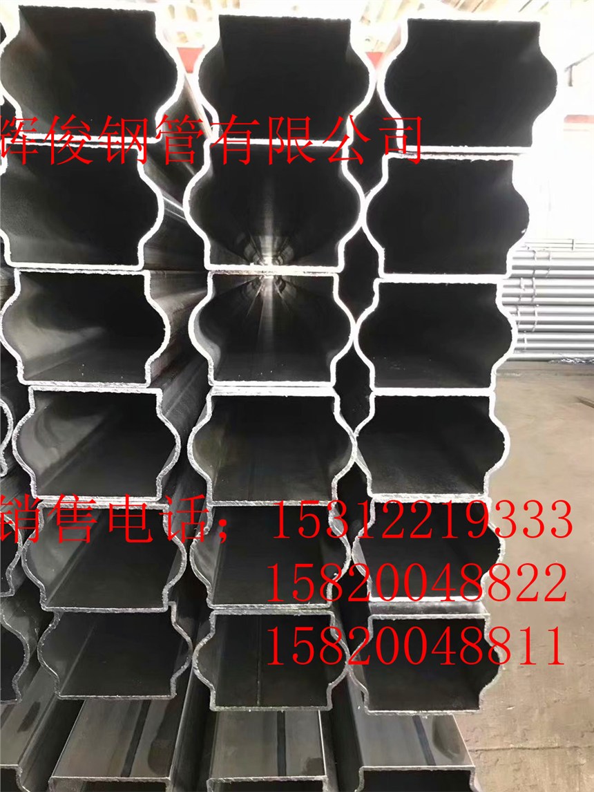 貴州異型管加盟廠家供應(yīng)