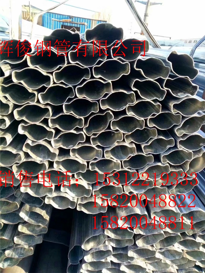 冷拔異型鋼管冷拔異型鋼管廠家價格