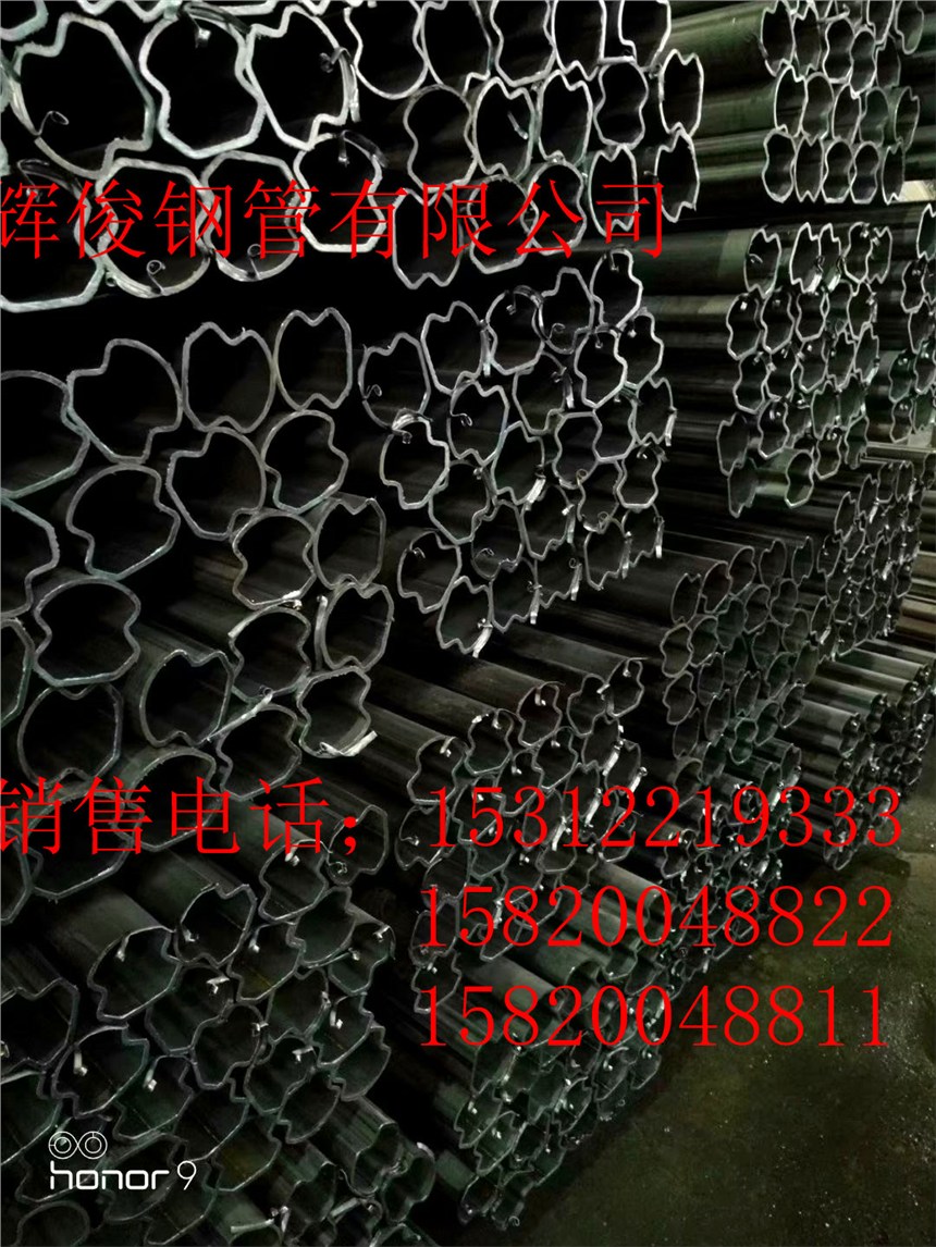 甘肅臨夏異型鋼管稱心的一級代理