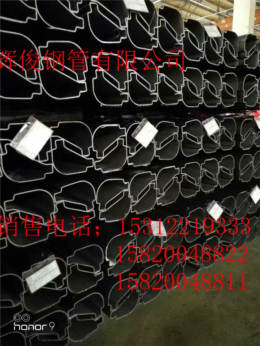 遼寧沈陽(yáng)市異型鋼管稱心的一級(jí)代理