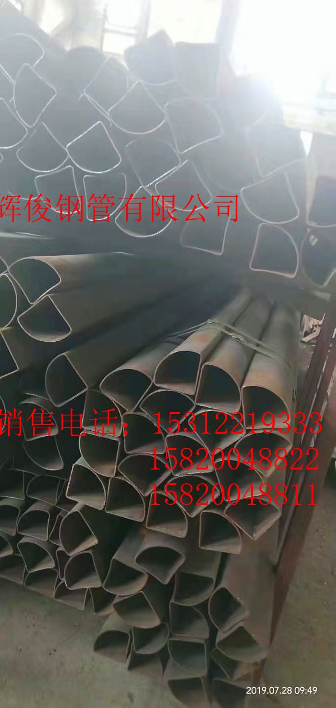 遼寧阜新市異型鋼管具有品牌的代理商