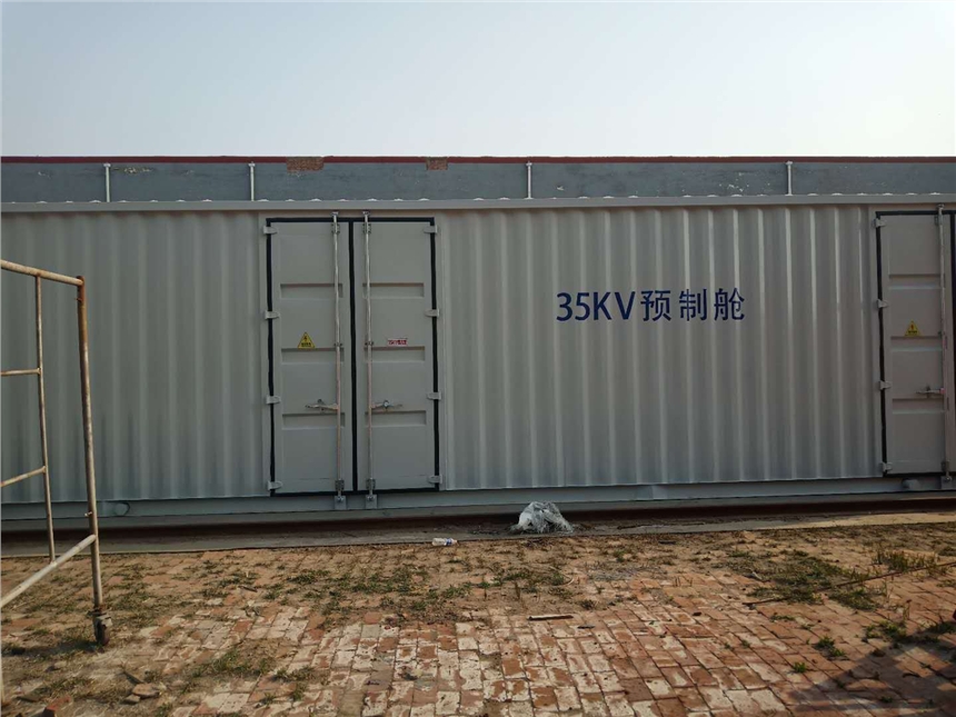 集裝箱式預(yù)制艙 發(fā)電機(jī)組集裝箱實體廠家