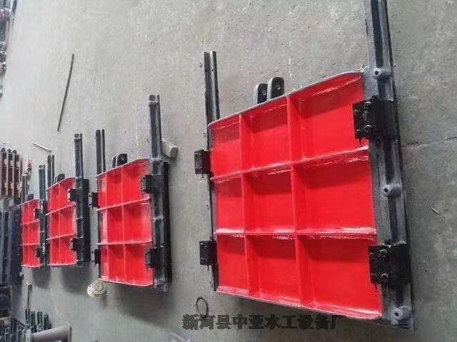 300*300方閘門