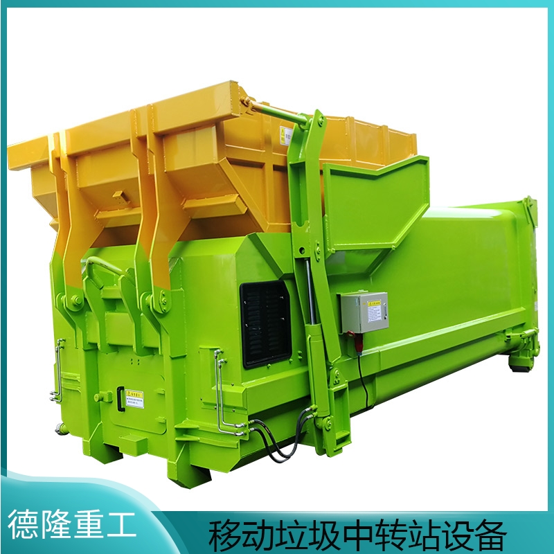 垃圾站壓縮設(shè)備廠家 垃圾場中型壓縮站 移動式垃圾轉(zhuǎn)運(yùn)站收集設(shè)備