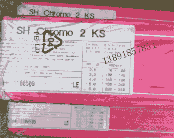 ɭlPhoenix SH Chromo 2 KS E9015-B3͟䓺l