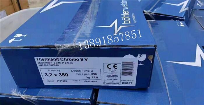 Thermanit Chromo 9 VɭM(jn)ںl