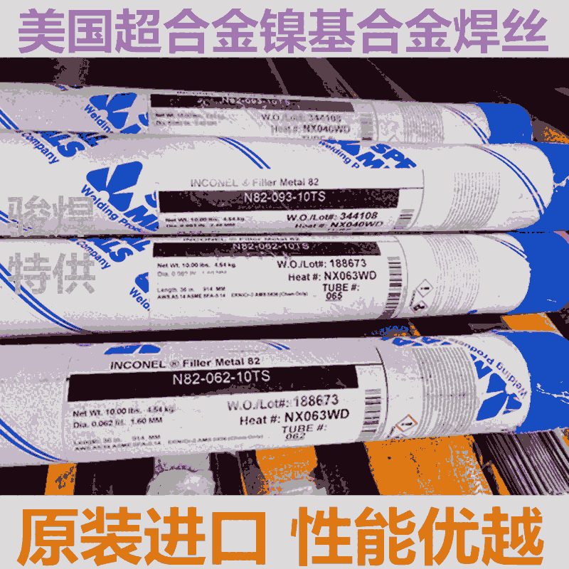 (gu)SMCϽ INCONEL Fller Metal 82懻Ͻ廡z
