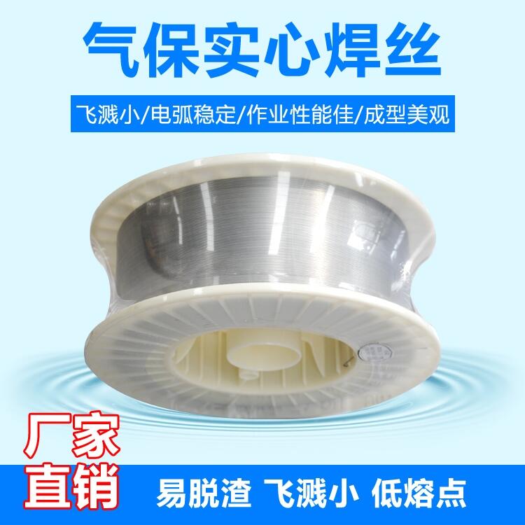 ER630ӲͲPMIGzH05Cr17Ni4Cu4Nb̖