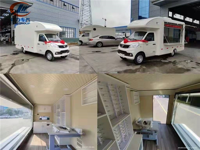 四川樂山市福田驗光車多少錢