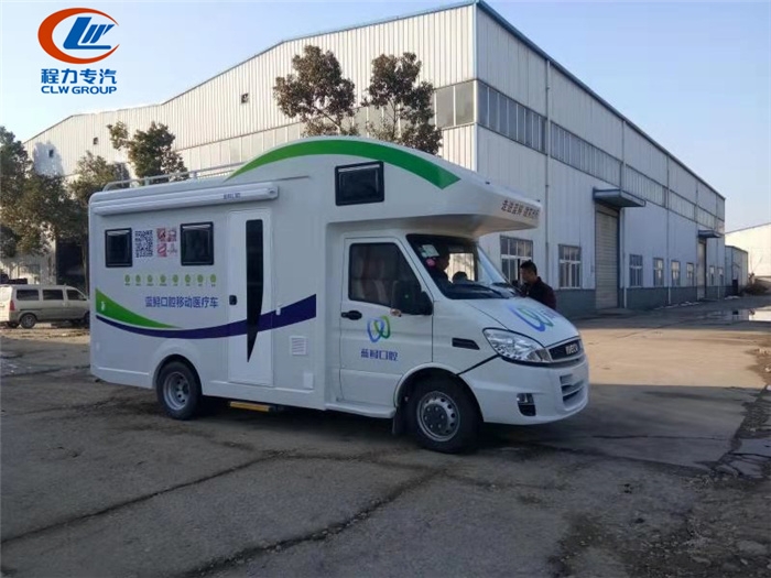 購買牙科車需要多少錢？