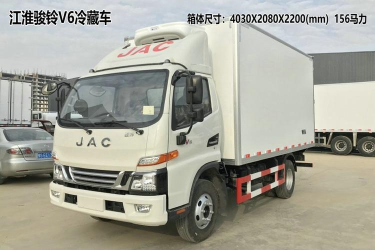 藍牌冷藏車4.2米不超重價格生產廠家價格優(yōu)惠