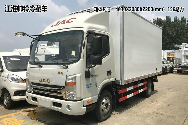 山西晉城市冷藏車價格