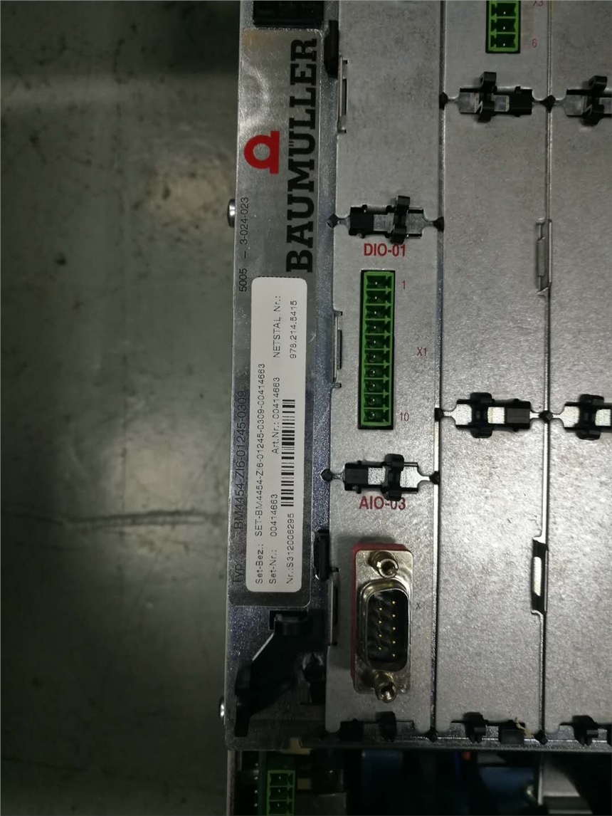 BaumullerU(q)(dng)BM4454-ZI6-01245R05-0309