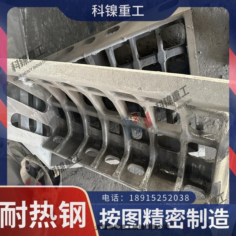 鑄造件1Cr18Ni9Ti耐磨鑄板圖紙