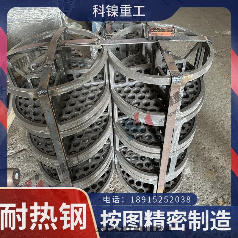 耐熱鋼鑄造40Cr25Ni35Nb滑塊精鑄定做