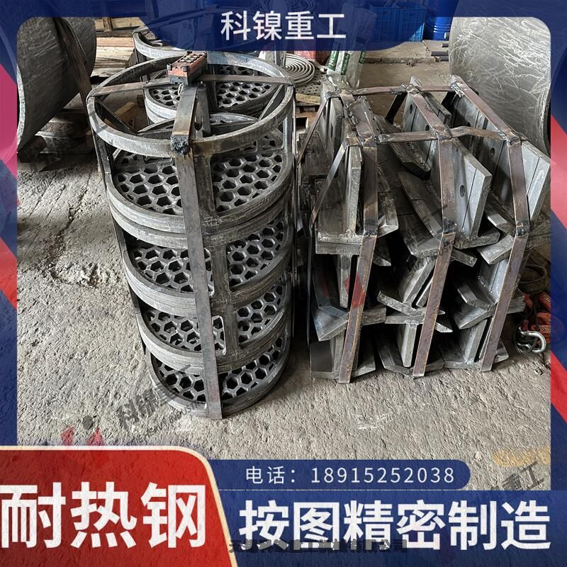 鑄造件3Cr26Ni4MnMoRe精鑄定做