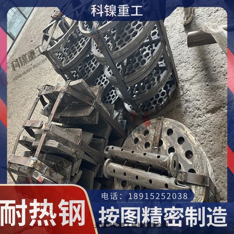 鑄造件0Cr23Ni13耐磨板定做
