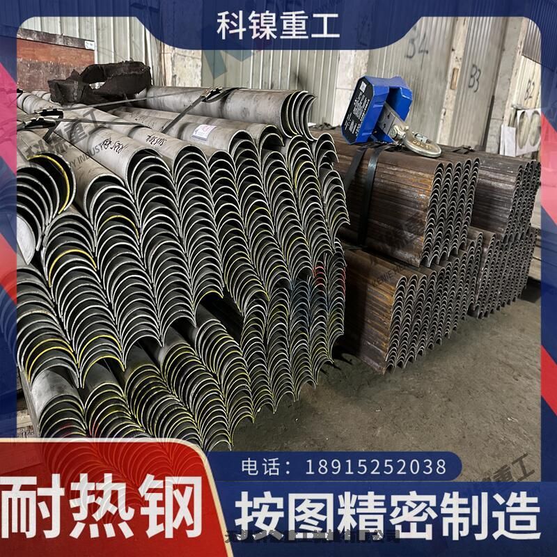 鑄造件0Cr23Ni13料盤圖紙