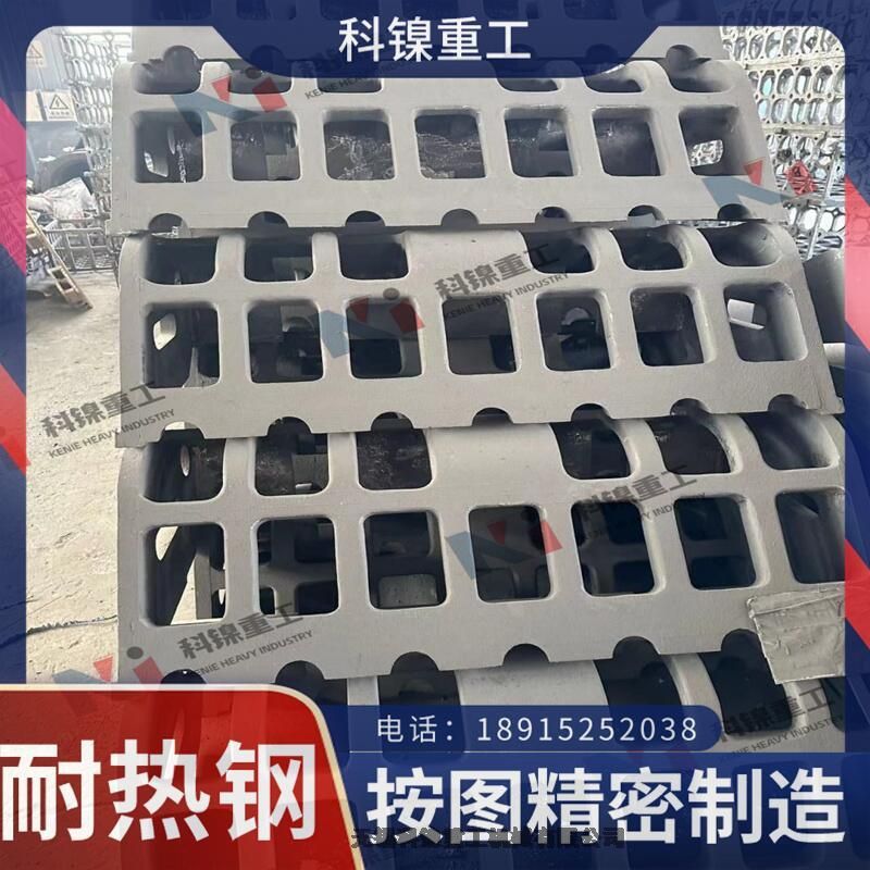 耐熱鋼鑄造40Cr25Ni35Nb料盤料框來(lái)圖加工
