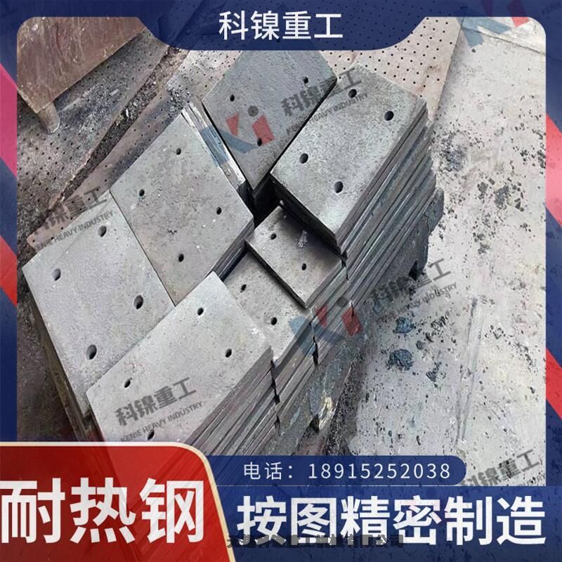 鑄造件35Cr25Ni20Si2側(cè)邊框圖紙