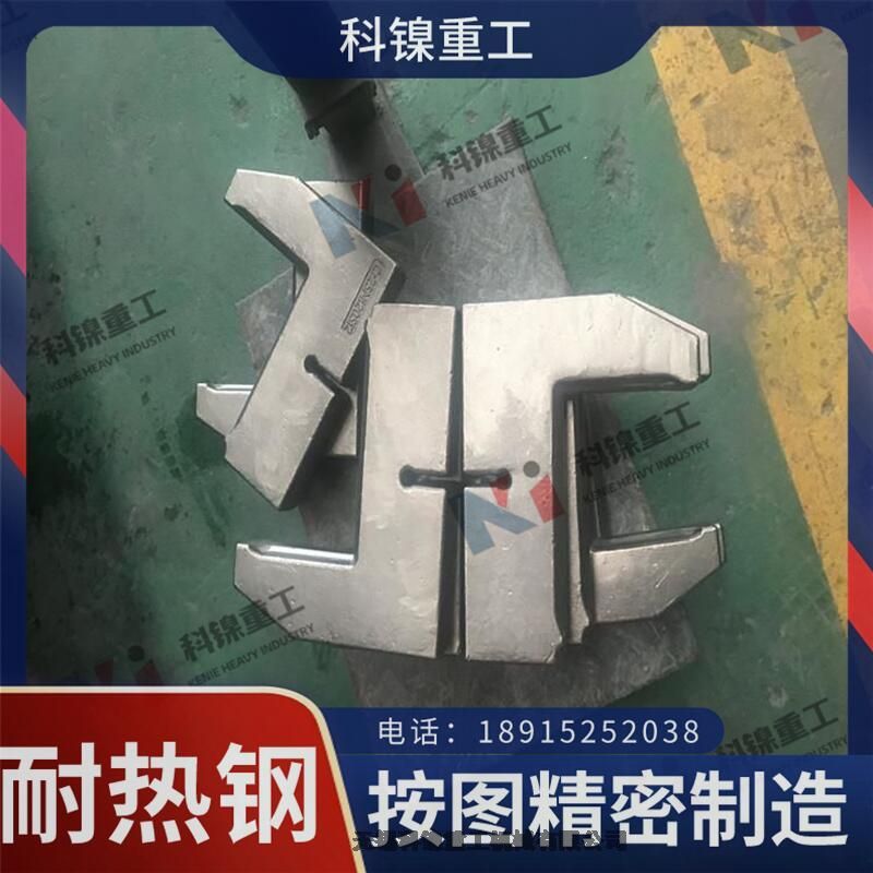 耐熱鋼鑄造35Cr25Ni20Si2滑塊精鑄圖紙