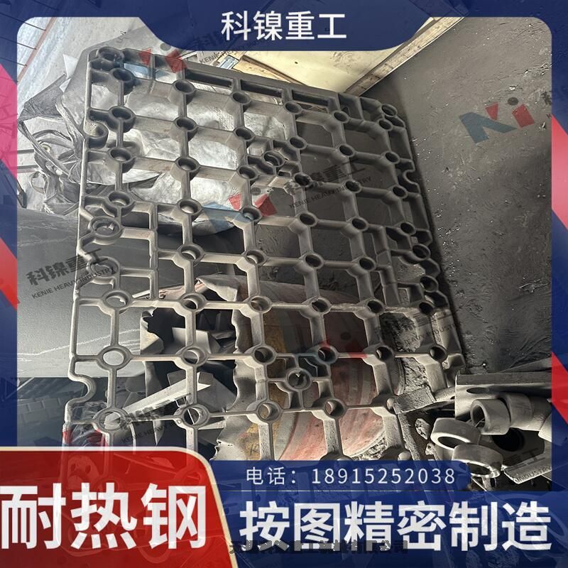 耐熱鋼鑄造ZG40Cr28Ni48W5Si2離心鑄管、料框