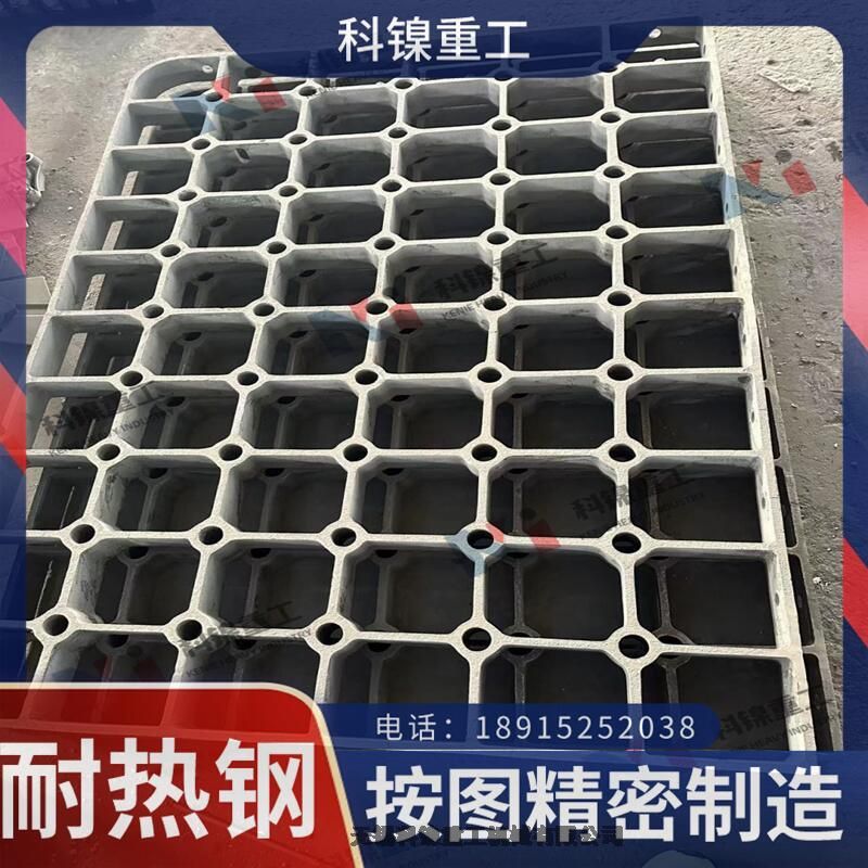 耐熱鋼鑄造ZG35Cr25Ni20Si2耐熱不銹鋼、抓斗