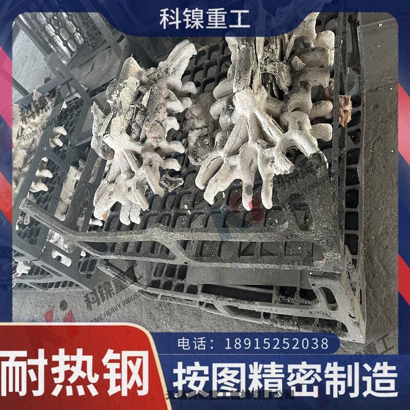 鑄造件3Cr24Ni7SiNRe離心鑄管定做