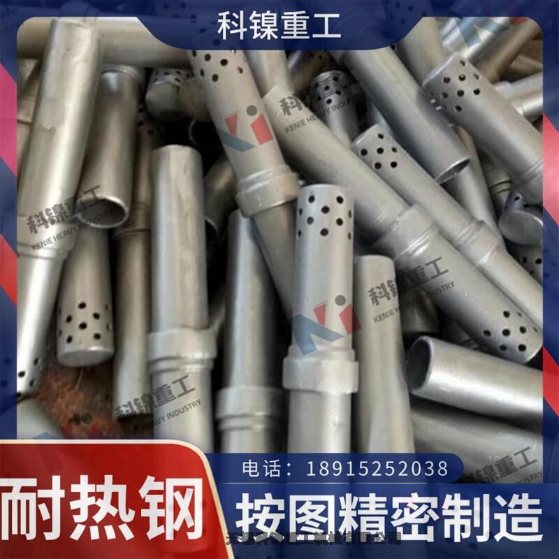 鑄造件0Cr18Ni9滑塊精鑄定做