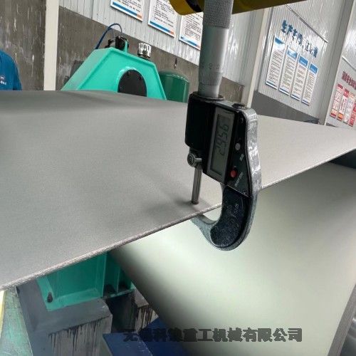 銅鎳出口用料UNSC71500薄板 熱交換器 定制