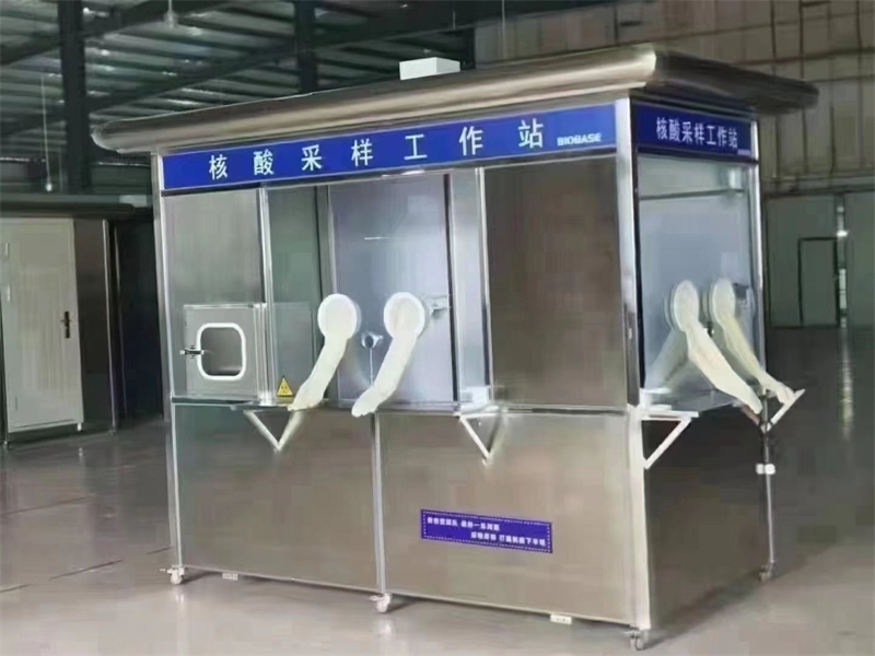 東莞單人采購核酸樣本采集亭哪有賣