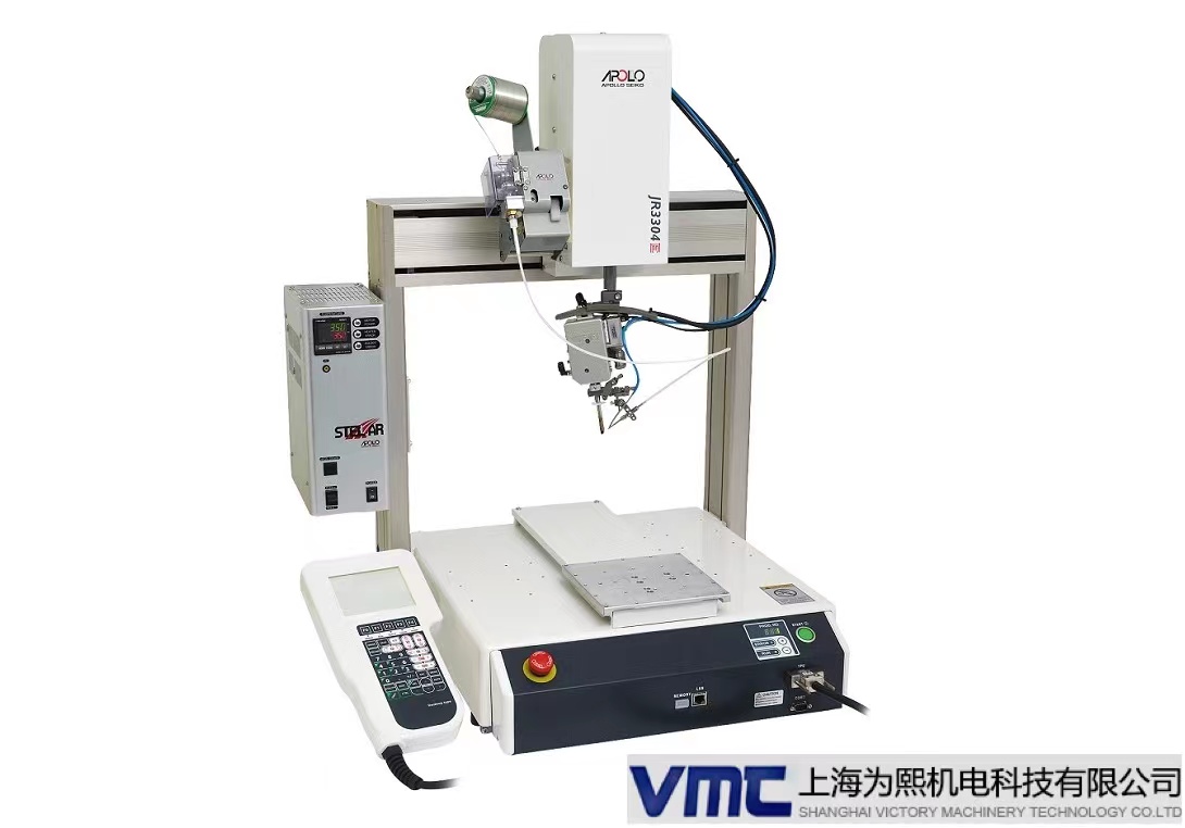(yng)ձMڰ_ APOLLO J-CAT 320LYRA F^aC
