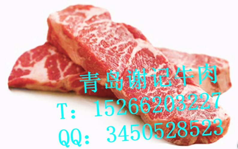 歷城區(qū)牛舌翼板肉牛臉批發(fā)精挑細選新鮮直達