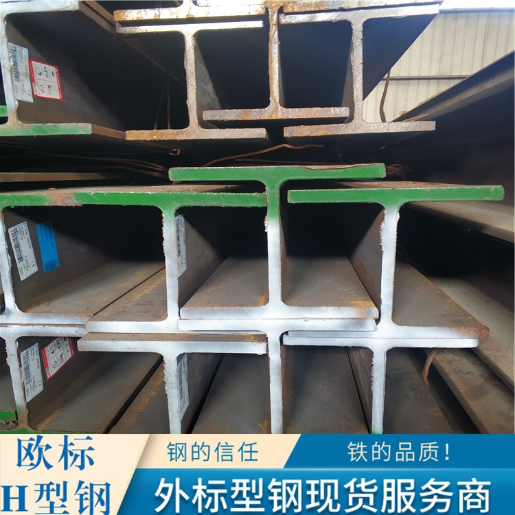 歐標(biāo)H型鋼HEA240數(shù)據(jù)規(guī)格表