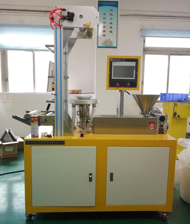 XH-430B實驗小型吹膜機(jī)、PLC控制吹膜機(jī)