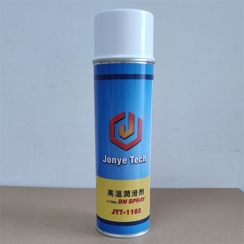 熱壓燒結(jié)模具高溫脫模離型潤(rùn)滑劑