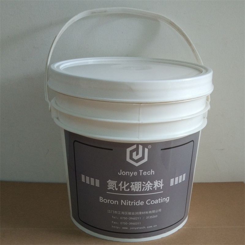 JonyeTech氮化硼涂料