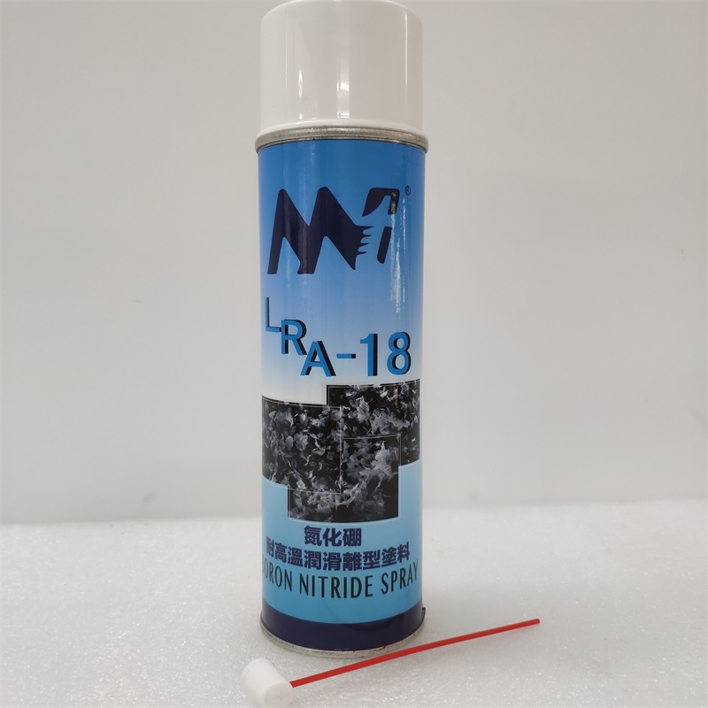 LRA-18氮化硼耐高溫潤滑離型涂料550ML噴霧劑脫?？寡趸? title=