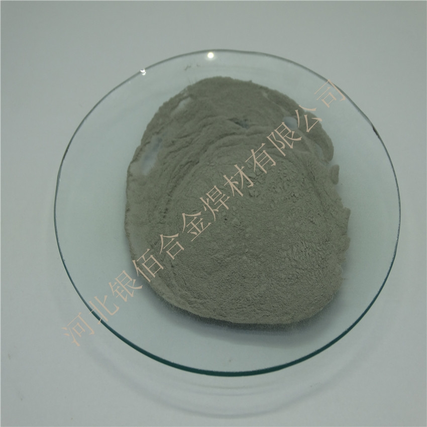 江蘇 高純錫粉 錫粉廠家報價