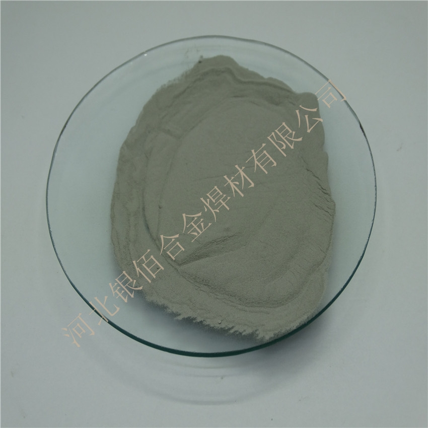 天津 高純錫粉 錫粉廠家報(bào)價(jià)