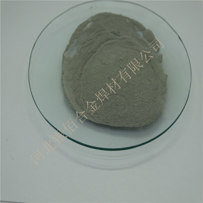 江蘇 200目錫粉 錫粉廠家報(bào)價