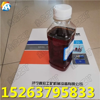HFAE25-5單體液壓支柱乳化液 高穩(wěn)定性乳化液 支架用乳化液廠家現(xiàn)貨供應(yīng)