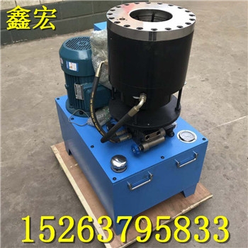 供應(yīng)扣壓機(jī) 壓管機(jī)選擇鑫宏售后無憂