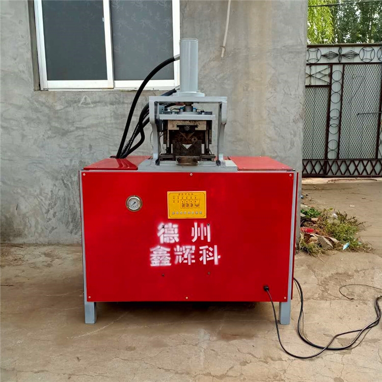 方管折角機 模具液壓