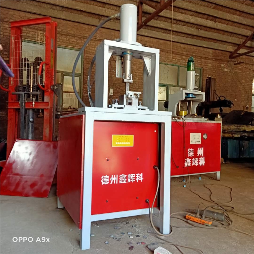 圍欄沖孔機 地址
