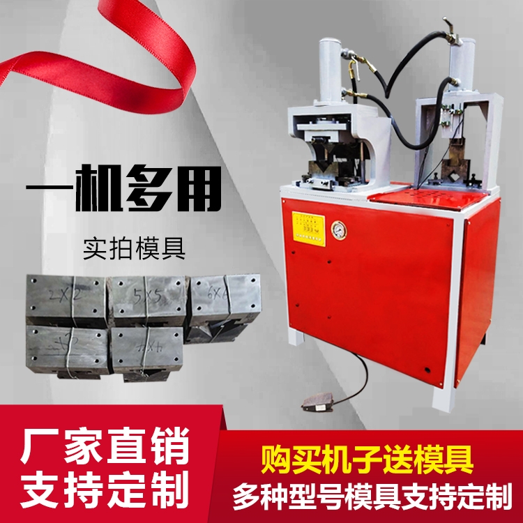 寧津液壓機(jī)切斷機(jī)價格