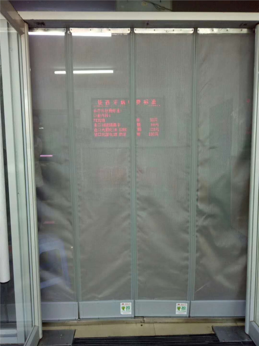 新聞:平山商場(chǎng)門簾價(jià)格