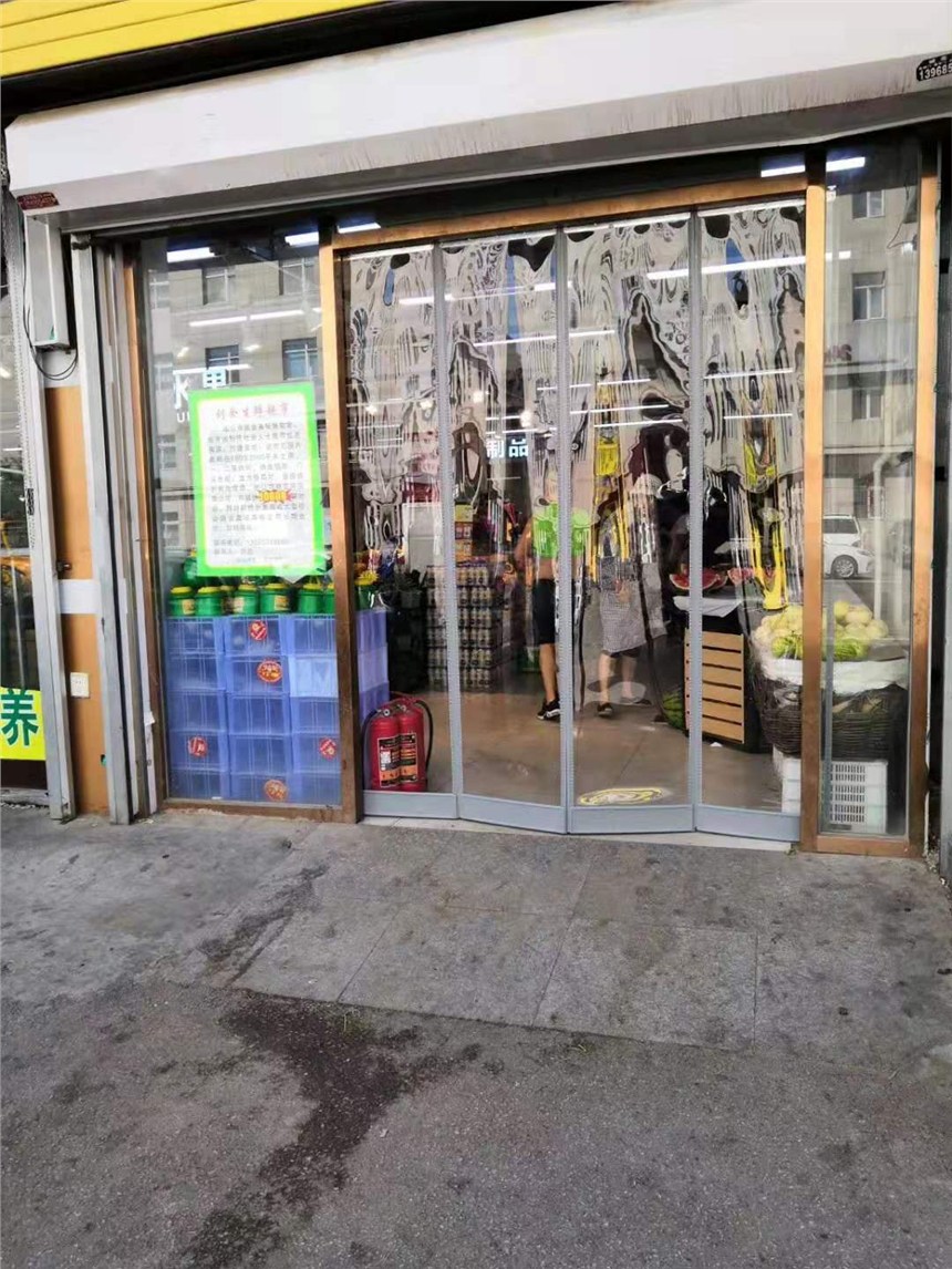 新聞:勃利商場門簾廠家