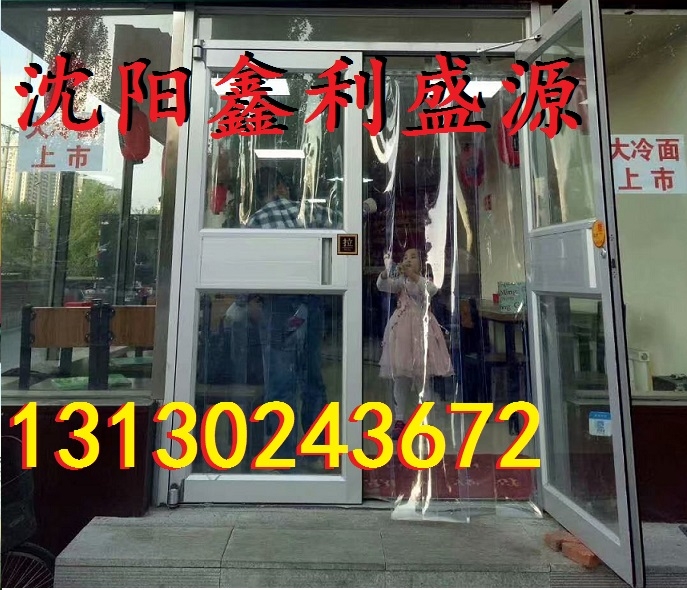 阜新冬季門簾各種帆布棉門簾門簾