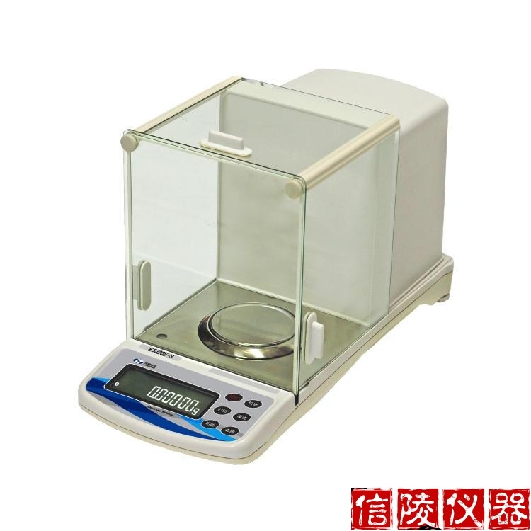 十萬(wàn)分之一天平廠家 ES2035雙量程精密天平報(bào)價(jià)